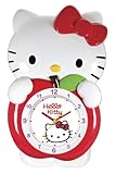 Hello Kitty Mdchenuhr 25281