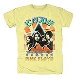 Pink Floyd Japan 1972 Männer T-Shirt gelb XXL 100% Baumwolle Band-Merch, B