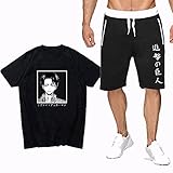 ZOSUO Herren Attack on Titan 2 Teiliges Outfit Sport Set Kurzarm Cosplay Eren Jaeger Suit Sommer Freizeit Kurze Sets Sporthose T-Shirt Freizeitanzug,Schwarz,XXXXL