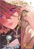 The Male Bride 1: Hocherotischer Fantasy-Yaoi-Manga ab 18