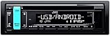 JVC KD-R491 CD-Receiver schw