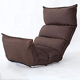 Kays Sitzsack Riesensitzsack Bean Bag Chair Lounge-Schlafsofa Klappbarer 5-Positionen-Verstellbarer Hochlehner-Schlafsessel mit Futon-Matratzensitz (Color : Brown)