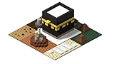 Deenbricks von Takva, Hajj Pilgerfahrt nach Makkah, Baustein-Spielzeug