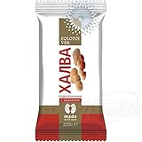Halva aus Sonnenblumenkernen mit Erdnüssen 270g Халва подсолнечная с арахисом