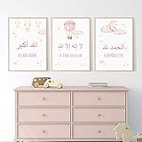 Rosa Gold Stern Mondwolke Heißluftballon Leinwand Bilder Islamische Kinderzimmer Wandbilder Poster Drucke Baby Kind Mädchen Zimmer Dekoration Bild 3 Stück Rahmenlos-A4 21x30cmx3