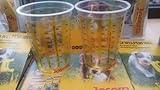 2 Josera Meßbecher Hundefutter auch für Josera Youngstar und Active N