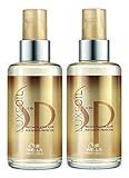 2er System Professional Wella SP Luxe Oil Haaröl Reconstructive Elixir mit Keratin für geschmeidiges Haar 100