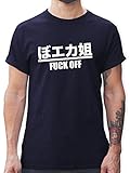 Anime Merch Manga Deko - FCK Off! Japanischer Schriftzug - weiß - XXL - Navy Blau - Tshirt Herren japanisch - L190 - Tshirt Herren und Männer T-S