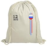 ShirtStreet Russia Poccnr World Cup Fussball WM Fanfest Gruppen natur Turnbeutel Rucksack Gymsac Streifen Trikot Russland, Größe: onesize,