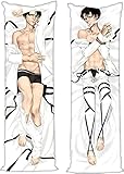 COPPQ Ackerman Attack On Titan Male Anime Charaktere Drucken Kissenbezug Pfirsichhaut 120x40cm(47.2inx15.7in) Japanese Dekokissen Umarmungskissen Kissenbezug