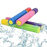 TOSSPER Wasserpistole Blasters, 4 Pack Super Foam Squirt Guns Sommer Outdoor Fighting Spiel Geschenke Für Swimmingpool Strand Yard Party Spielzeug