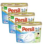 Persil Sensitive 4in1 Discs, 156 (3 x 52) Waschladungen ECARF-zertifiziertes Sensitiv Waschmittel für Allergiker und Babys mit Aloe Vera, effektiv von 20 °C bis 95 °C,