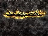 Skyline Greifswald LED Wandbild aus Holz Stadt AK Karte Map Stadtplan Wandsticker Leuchtbild Neonreklame Neon sig
