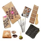 Reishunger Sushi Einsteiger Box inkl. Rezeptkarte - Komplett-Set mit original Japanischen Zutaten wie Sushi Reis, Bambusmatte, Sojasauce, Nori Algen, Wasabi, Ingwer, Essstäbchen - Perfekt auch als Geschenk