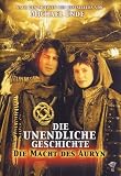Die unendliche Geschichte - Die Macht des Auryn [Episode II]