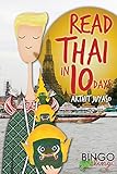 Read Thai in 10 Days (English Edition)
