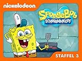 Chef werden ist nicht schwer .../ Bademeister Spongebob