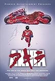 Close Up Akira 2001 Poster Re-Release (68cm x 101,5cm)