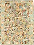 Nain Trading Kelim Afghan Heritage 288x215 Orientteppich Teppich Beige Handgewebt Afghanistan Design Teppich M