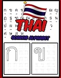 Thai schreib alphabet: Arbeitsbuch üben, um zu lernen, wie man thailändisches Alphabet verfolgt und schreib