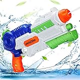 Ucradle Wasserpistole Spielzeug, 1200ML Wasserpistolen groß mit 8-10 Meter Reichweite für Kinder und Erwachsene, Water Gun Water Blaster für Sommerpartys, Strand, Pool, Garten Strandspielzeug