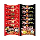 Samyang Fire Noodle Set - Hot Chicken Ramen | 6 x140g Extreme DOPPEL ( Rot) , 6 x140g Original (Schwarz) | Vorteilspack 12 Portionen | inkl. 6 Paar Stäb