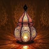 Gadgy ® Orientalische Lampe (Groß - 36 cm) l Für Kerzen und elektrische Lichter l Innen und Außen Deko l Windbeständig l Marokkanisch Arabisch Orientalisch l Handg
