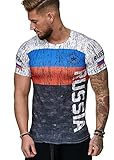 Herren T-Shirt Flag Slim Fit - Russia Russland Sbornaja WM 2018 WC Weltmeisterschaft World Cup Russia XL