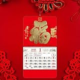 2022 Kalender, Monats-Wandkalender zur Organisation & Planung, Jahresplaner, 2022 Chinesisches Neujahrskalender Frühling Festival Lunar Neujahr Glückskalender Wandbehang Tagesplaner Terminplaner #7