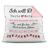 Kissen inkl. Füllung mit Spruch - Liebeserklärung in Rot - Ich Will Dich / Ich Liebe Dich / Geschenk für Freundin, Frau - Farbkissen Rückseite R