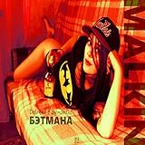 The girl in Batman's T