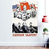 The Great Sowjetunion CCCP UdSSR Patriotismus Wallpaper September 2. Ende des Zweiten Weltkriegs Poster Wandkunst Dekorative Banner Flagge 96 x 144