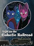 Night on the Galactic R