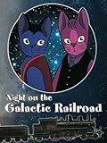 Night on the Galactic R