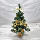 YLJYJ Tischplatte Künstlicher Weihnachtsbaum, Verzierter Kiefernbaum Mini-Weihnachtsbaum Perfekt für Tisch- und Schreibtischdekoration-A 30cm (Weihnachtsb