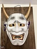 Traditionelle japanische Glücksmaske Hannya (weiblicher Dämon) S02-4