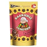 Babkiny Sonnenblumenkerne geröstet, 4er Pack (4 x 500 g)