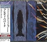 Sky Dive (Blu-Spec CD)