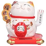 4,5 Zoll Glückskatze, Keramik-Winkarm Glückskatzen-Ornament, Begrüßungskatze, Viel Glück Chinesische Feng Shui-Dekoration für Zuhause Schlafzimmer Auto Büro(4#)
