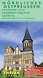 Nördliches Ostpreussen (mit Memelland) - RS 001: Königsberg /Tilsit /Gumbinnen (Polen)