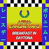 Breakfast in Day