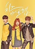 Kase in der Trap-OST 2016 Korean TVN TV-Drama O.S.T 2 CD + Photo Book + Foto-Karte + Schlusselhalter-K-POP S