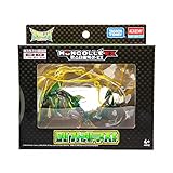 Pokemon Figure Monster Collection Moncolle-EX Mega Ray