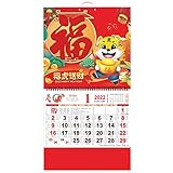 Kalender 2022, Monatlicher Wandkalender zum Organisieren & Planen, Jahresplaner, 2022 Chinesischer Neujahrskalender Frühling Festival Lunar Neujahr Glückskalender Wandbehang Tagesplaner Planer 1#