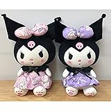 Betory 2Pcs Melody Little Devil Kuromi Plüschtiere,Rosa/lila Schleife Blumenrock Melody Kuromi Plüschtiere,Anime Melody Stofftier 20cm,Kissenpuppe,Kinder Geburtstag Valentinstag