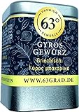63 Grad Gyros Gewürz - Gyros, Bifteki, Souvlaki & Co. lecker würzen (80g)