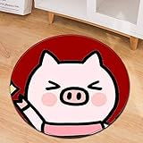 Cartoon Schwein Runden Teppich Ist Geeignet Für Zu Hause Schlafzimmer Computersitzdecke Kinder Krabbelmatte Rutschfestes Dickes W