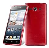 Cadorabo DE-105850 Huawei Ascend Y530 Handyhülle aus TPU Silikon in gebürsteter Edelstahloptik (Brushed) R
