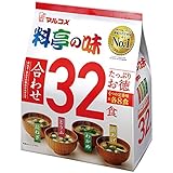 Marukome miso Suppe Soup various miso taste assortment 32