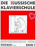 Die russische Klavierschule Band 1 - die wichtigsten Elemente des Klavierspiels in kurzer Zeit - mit bunter herzförmiger Notenk